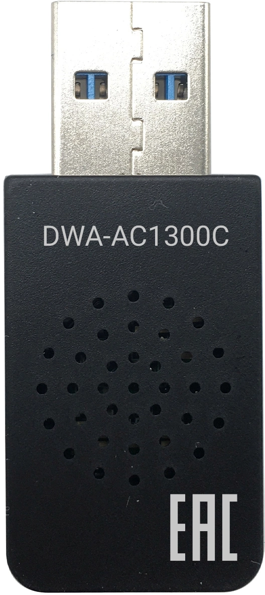 DIGMA DWA-AC1300C