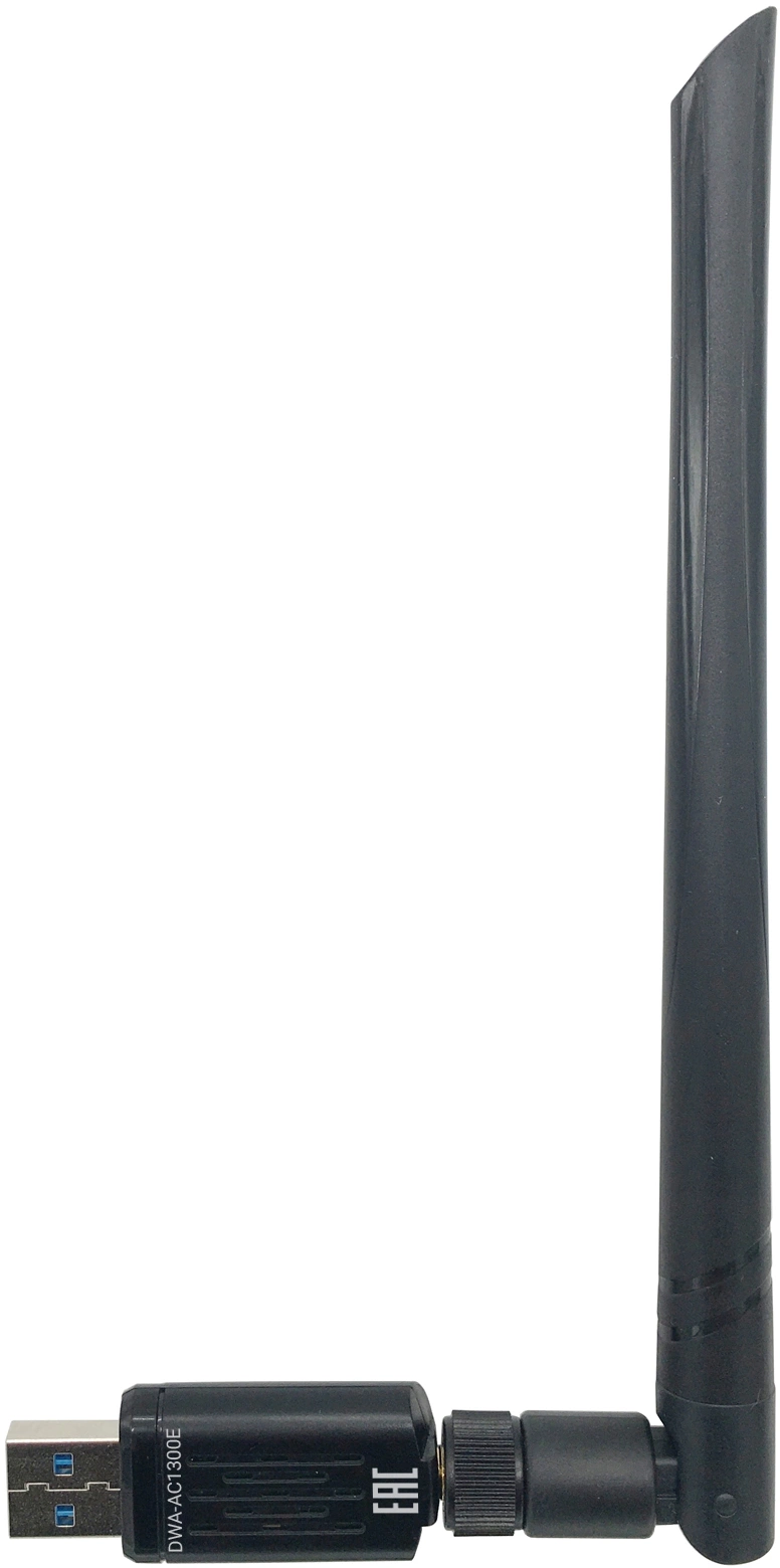 Digma DWA-AC1300E Net Adapter WiFi AC1300 USB 3.0 (ant.ext.rem) 1ant. (pack:1pcs)