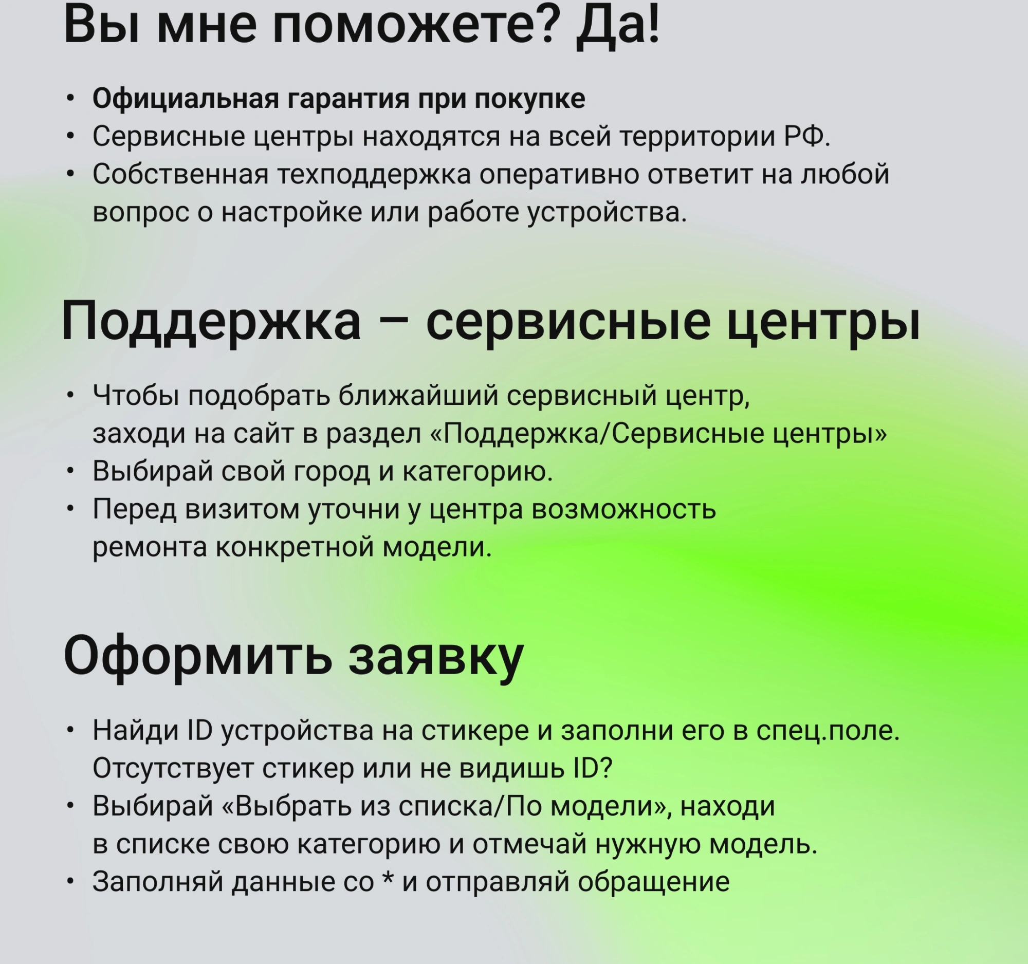 Digma DWA-AC600C Net Adapter WiFi AC600 USB 2.0 (ant.int) 1ant. (pack:1pcs)