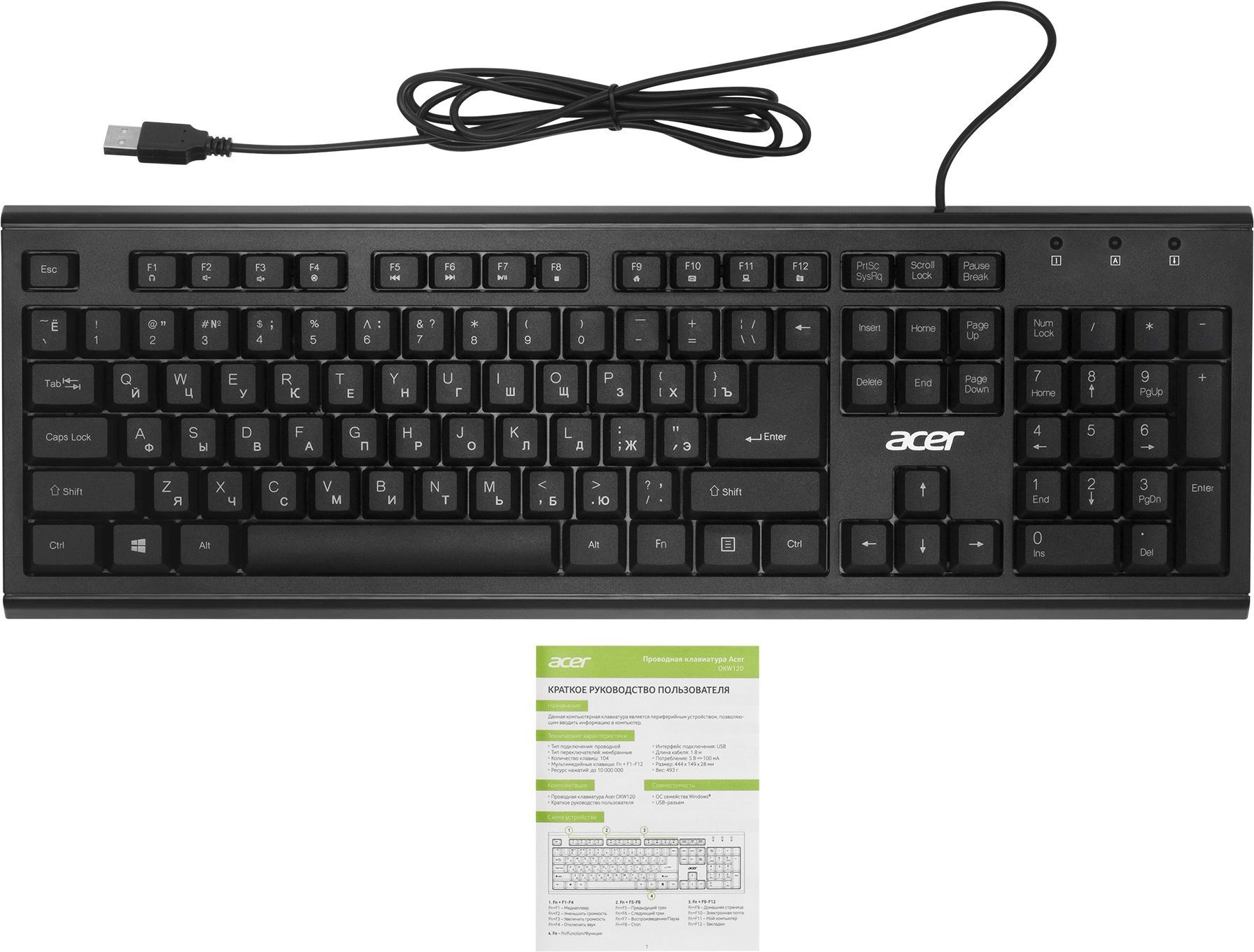 Acer OKW120 [ZL.KBDEE.006] черный USB