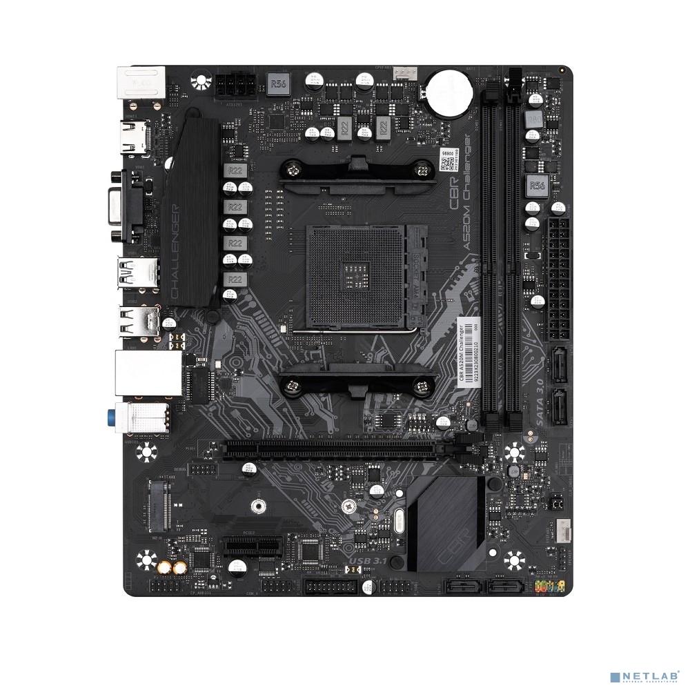 CBR A520M Challenger {Socket AM4, 2*DDR4, mATX, VGA+HDMI, 1*PCIEx16/1*PCIEx1/1*M.2, 4*SATA3, 4*USB2+2*USB3, Glan}