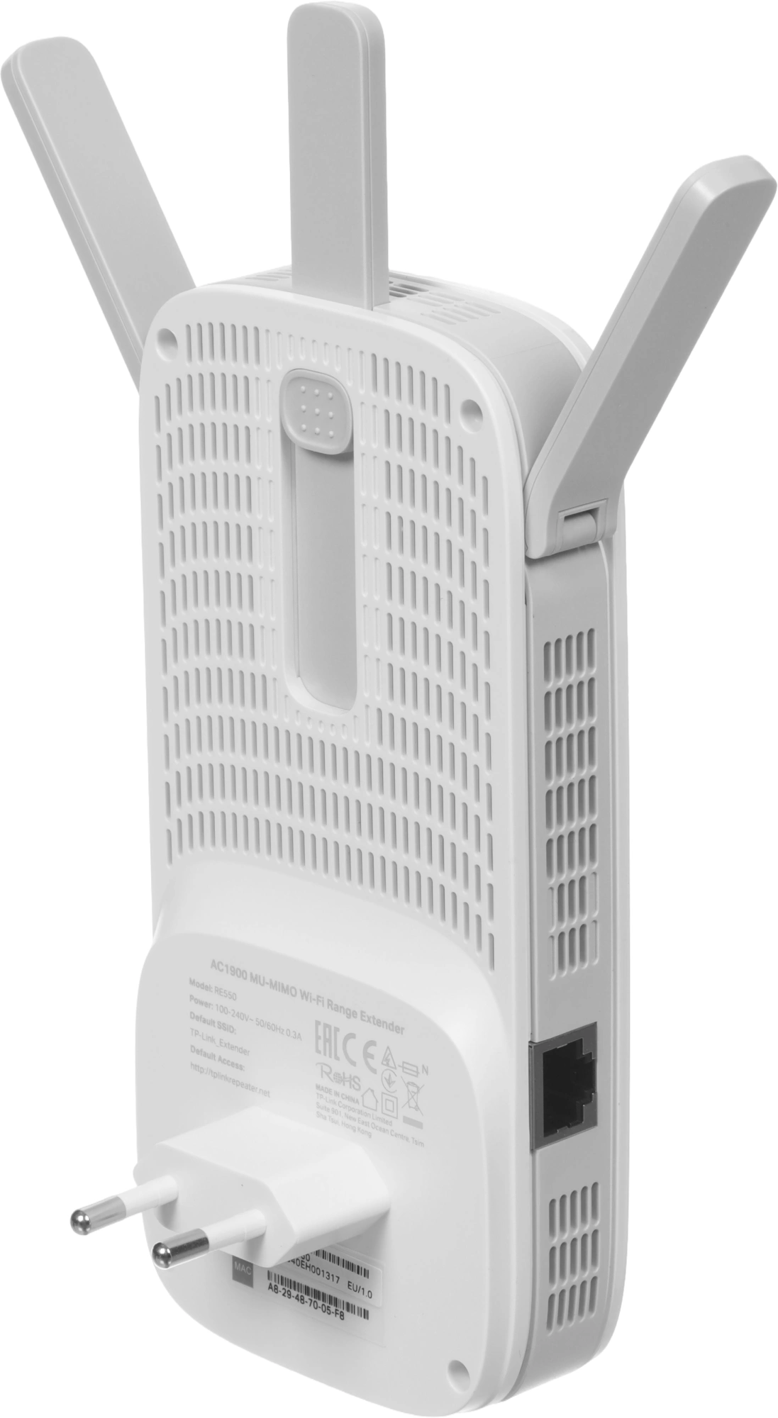 TP-Link RE550 AC1900 Усилитель Wi-Fi сигнала