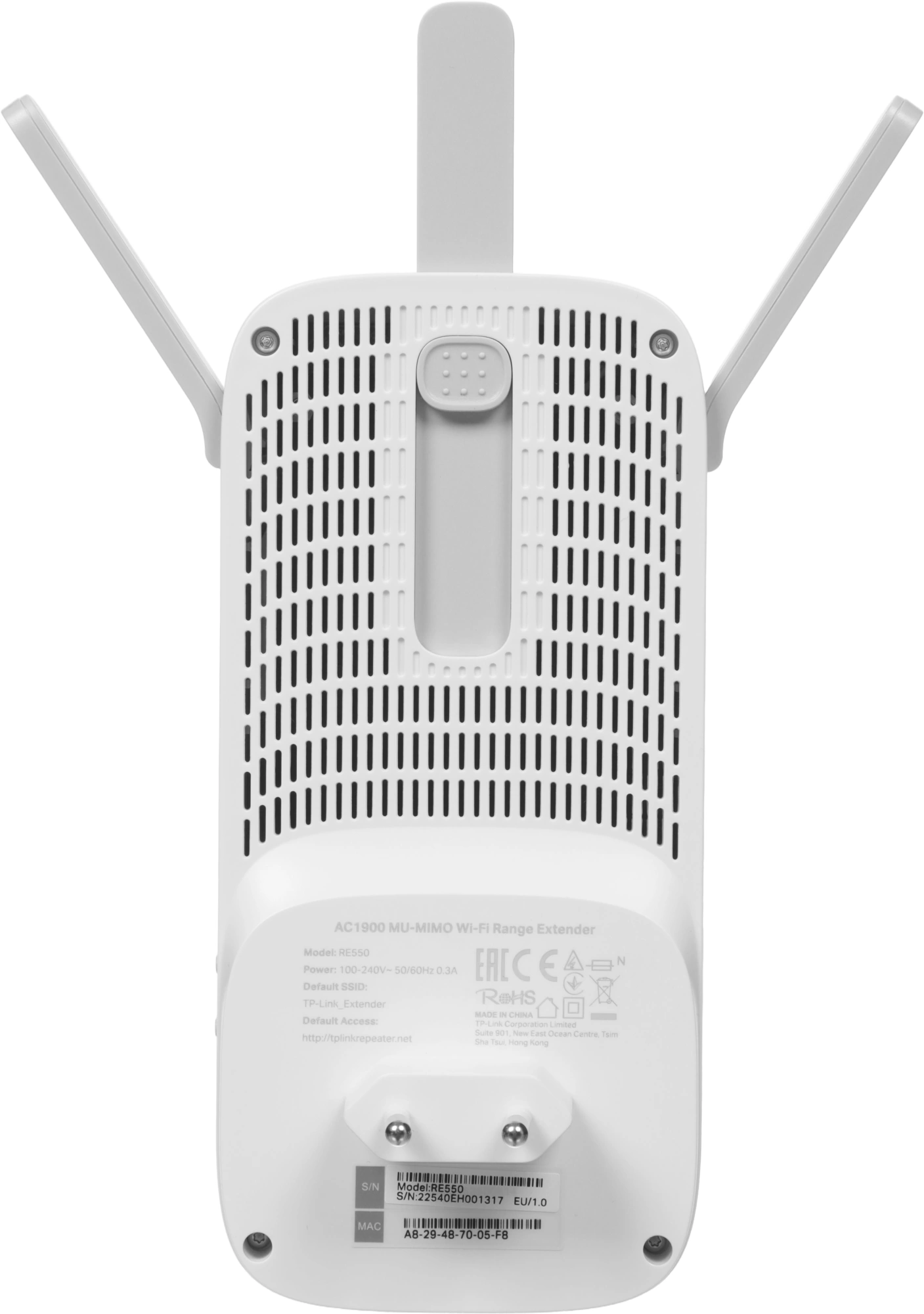 TP-Link RE550 AC1900 Усилитель Wi-Fi сигнала