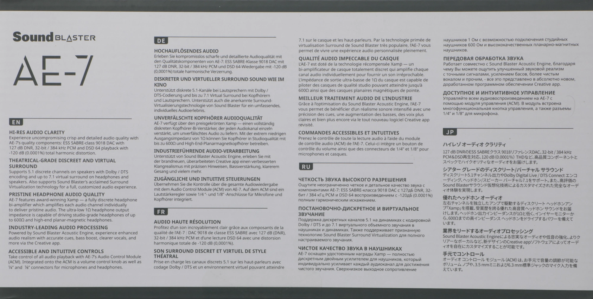 CREATIVE 70SB180000000