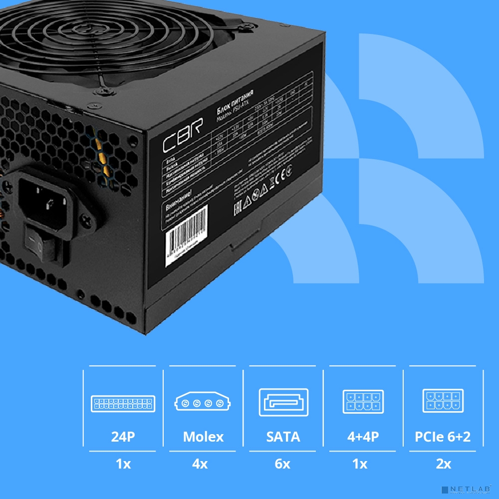 Блок питания CBR ATX 600W 80+ Bronze, DC-DC, APFC, 0.6mm, 24pin, 1*8-pin(4+4P), 2*6+2pin, 6*SATA, 4*IDE, 12cm fan, 1.5м кабель питания, черный [PSU-ATX600-12GM] BOX