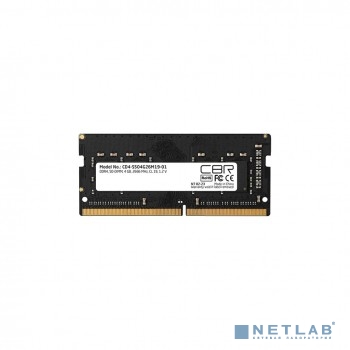 CBR DDR4 SODIMM 4GB CD4-SS04G26M19-01 PC4-21300, 2666MHz, CL19, 1.2V