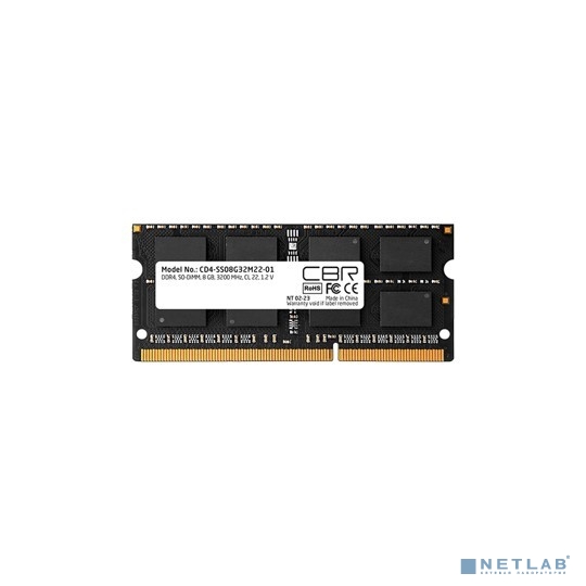 CBR DDR4 SODIMM 8GB CD4-SS08G32M22-01 PC4-25600, 3200MHz, CL22, 1.2V