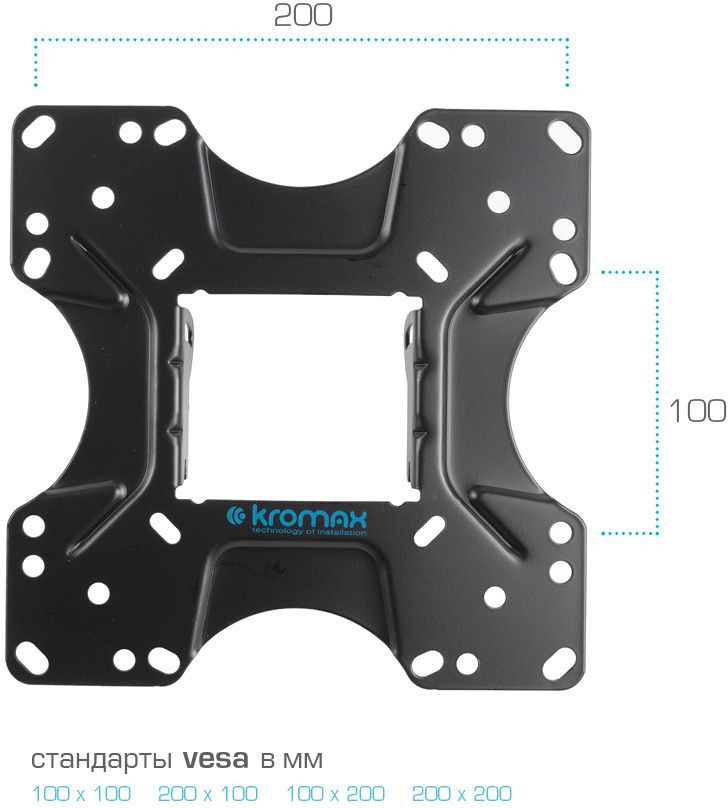 KROMAX 29011