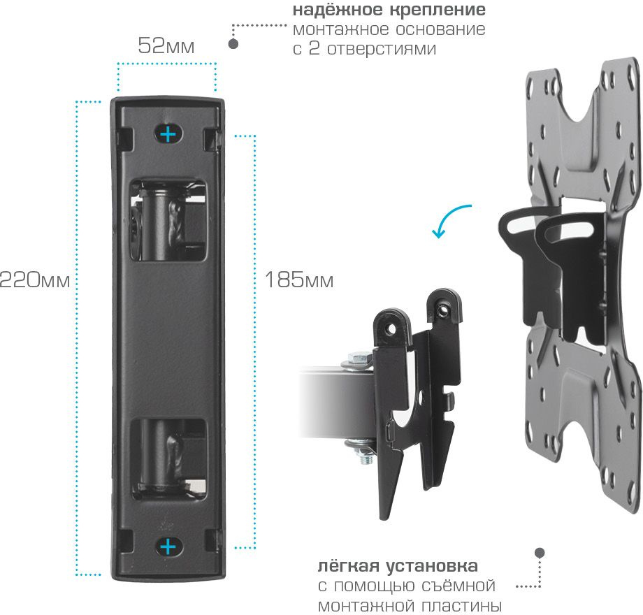 KROMAX 29011