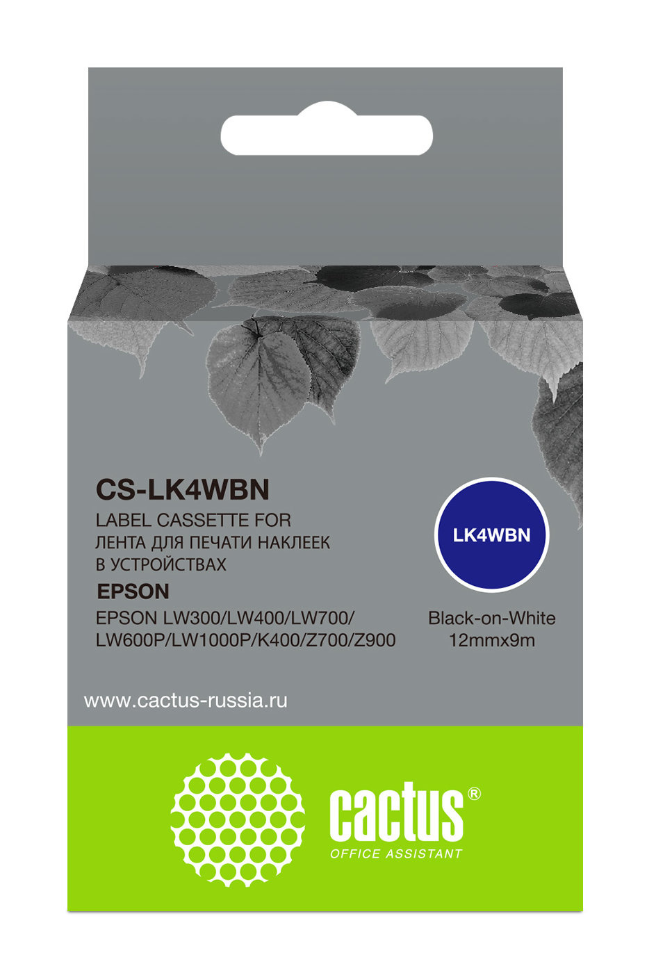 Картридж ленточный Cactus CS-LK4WBN черный для Epson LW300/LW400/LW700/LW600P/LW1000P