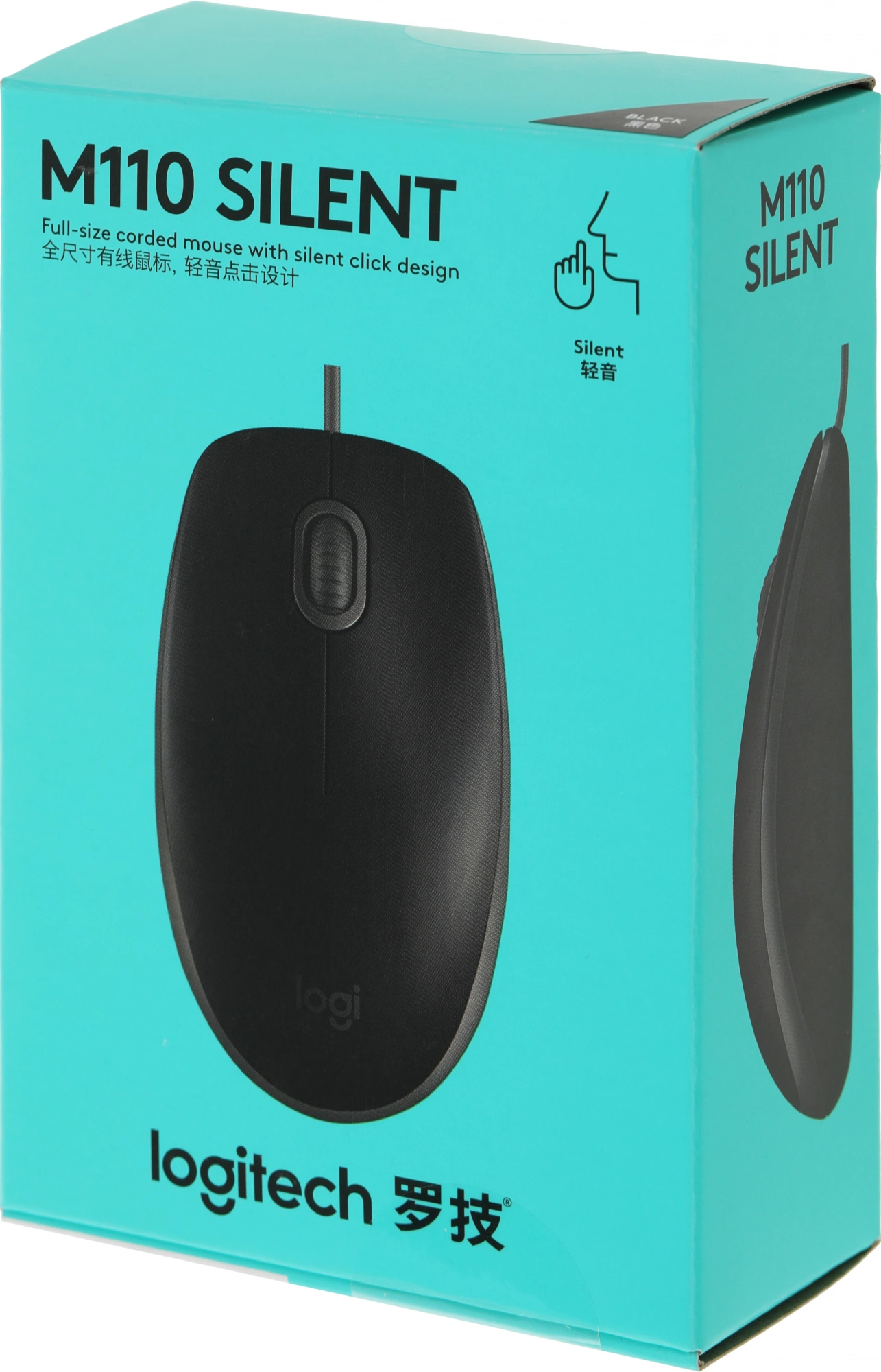 LOGITECH 910-005502