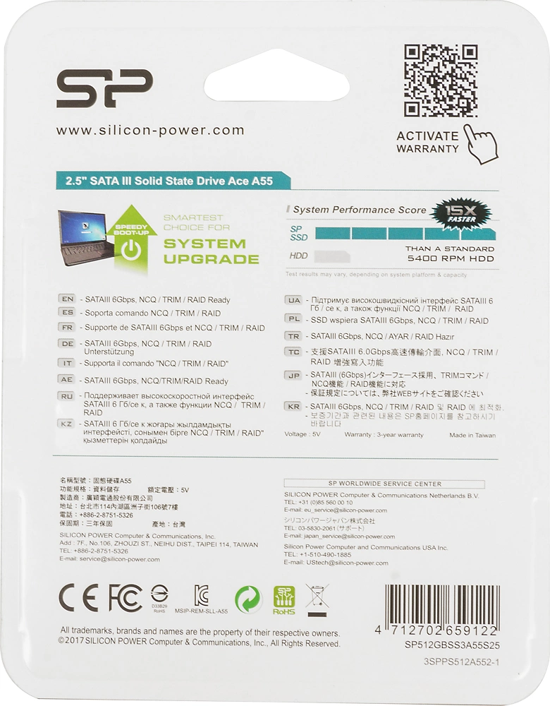 SILICON POWER SP512GBSS3A55S25