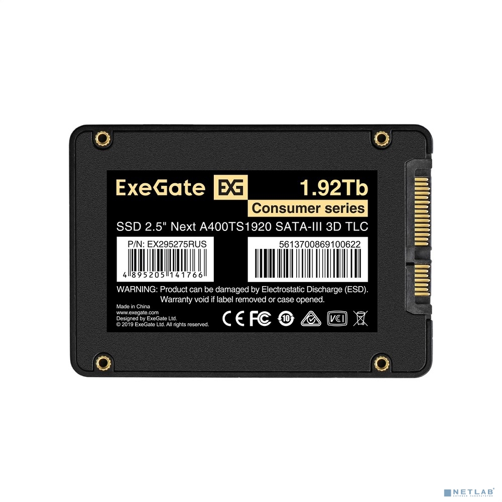 Exegate SSD 2.5&quot; 1.92Tb ExeGate Next A400TS1920 (SATA-III, 3D TLC)