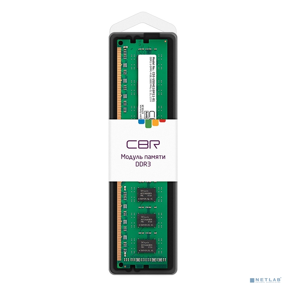 CBR DDR3 DIMM (UDIMM) 4GB CD3-US04G16M11-01 PC3-12800, 1600MHz, CL11, 1.5V