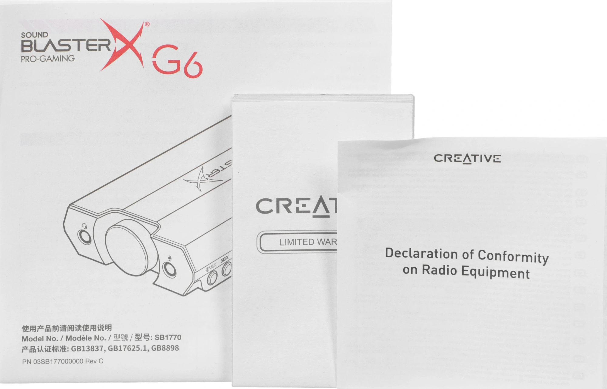 CREATIVE 70SB177000000