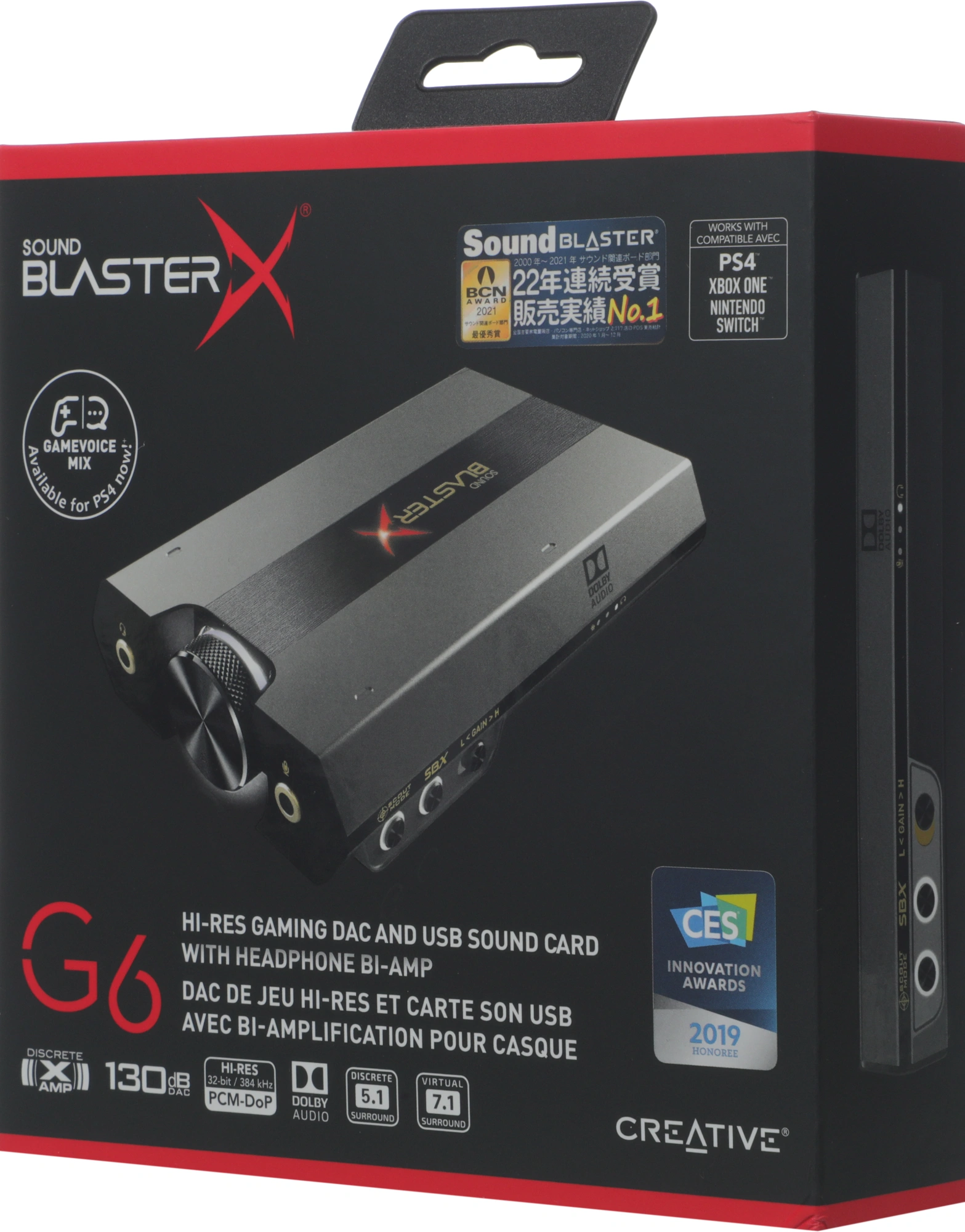 CREATIVE 70SB177000000