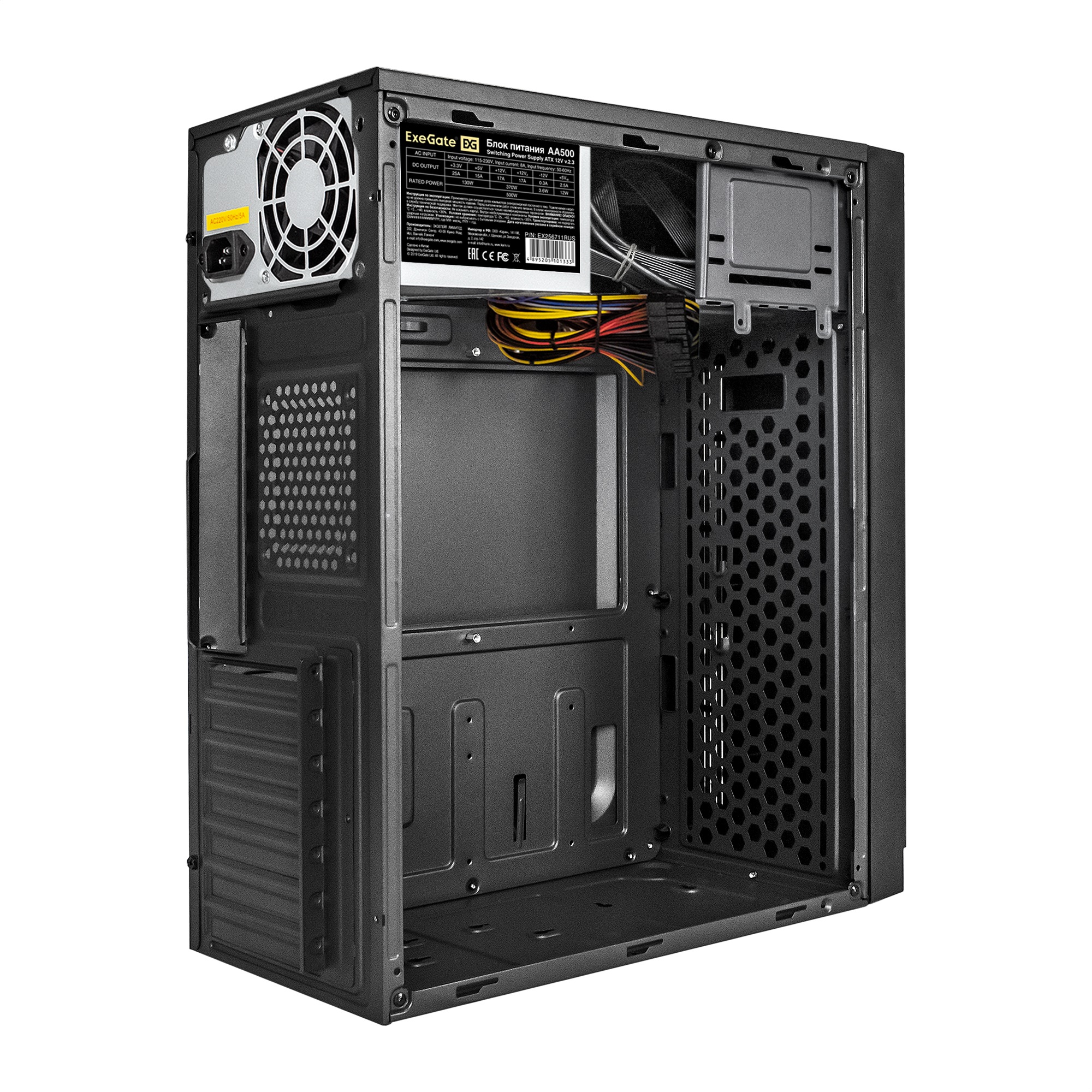 ExeGate EX291148RUS ExeGate EX291148RUS