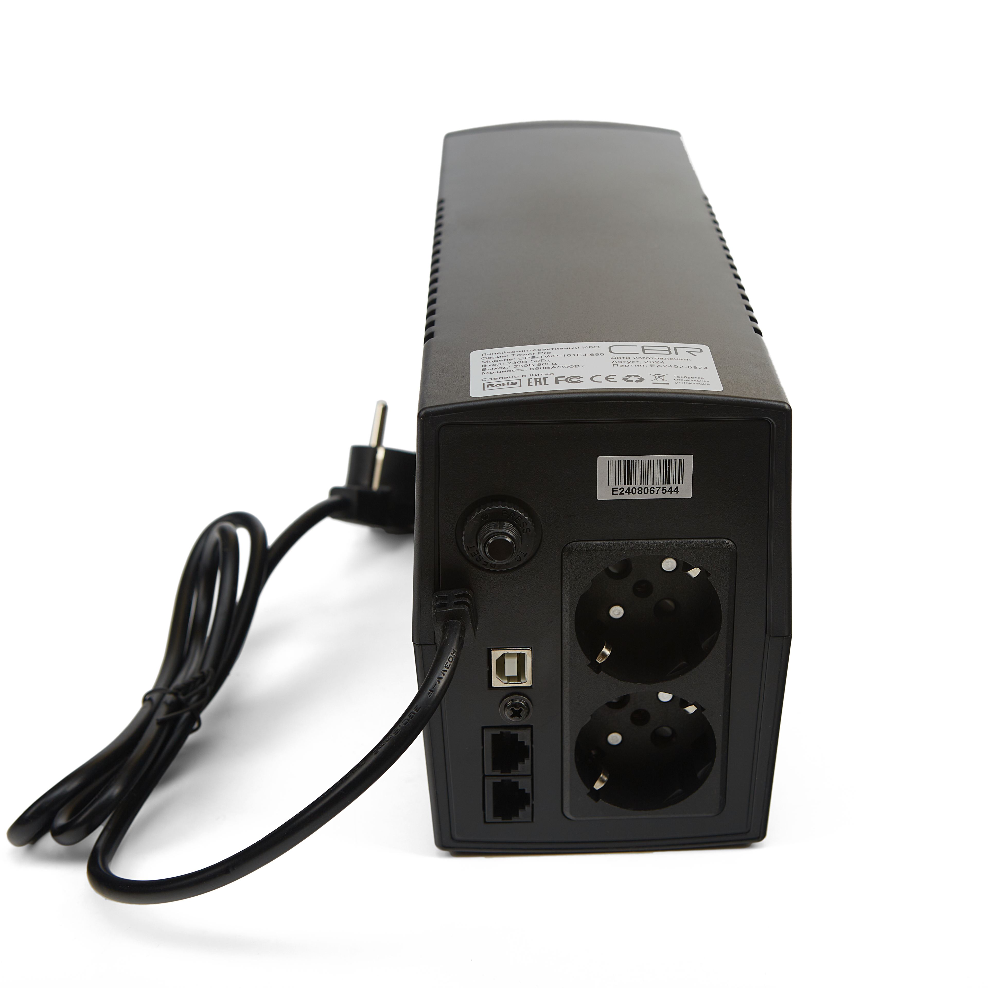 ИБП CBR [UPS-TWP-101EJ-650] 650VA/390W, Schuko CEE 7 x2 outlets, LED, USB Type-B, RJ11/45 AVR, SEC, 12V/7Ah