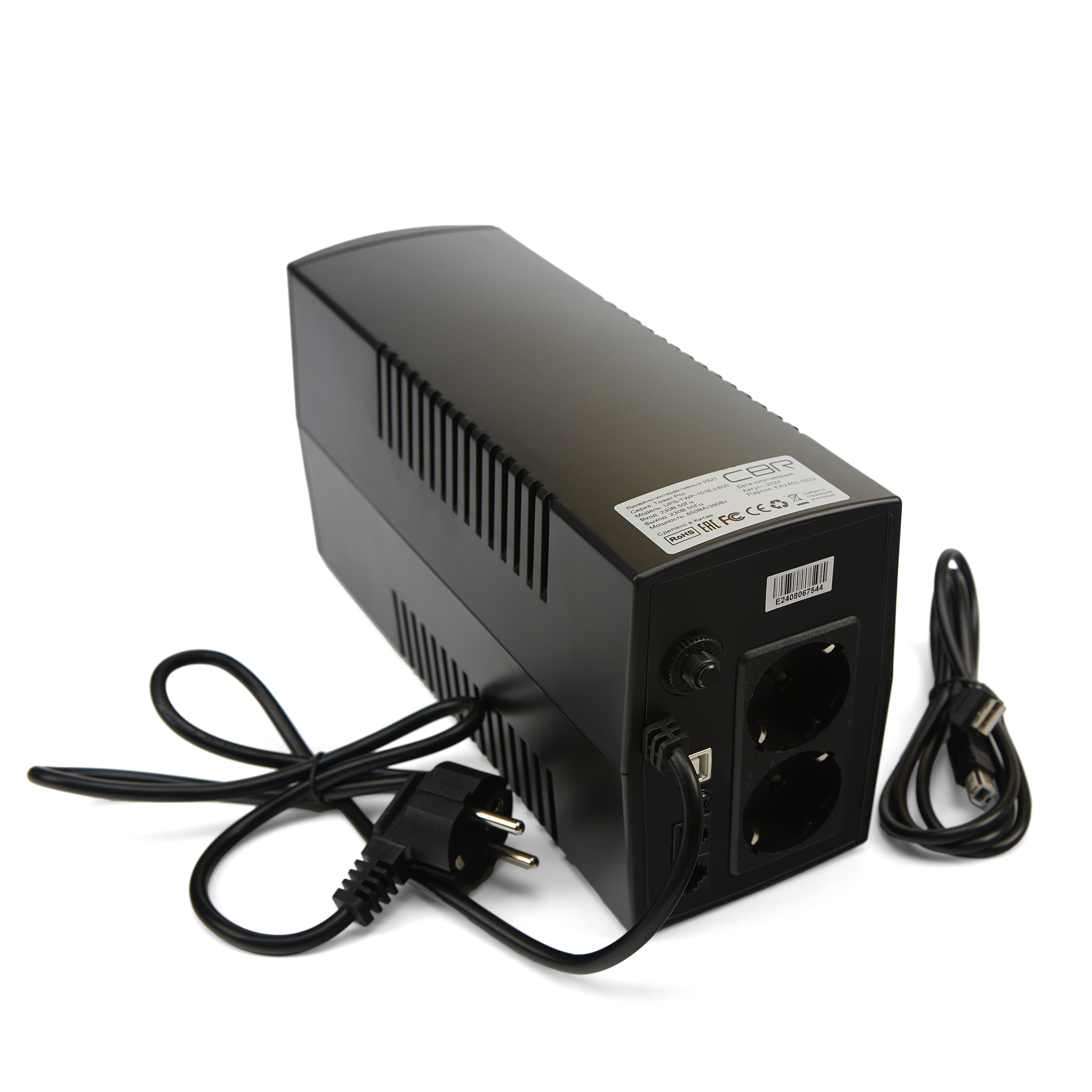 ИБП CBR [UPS-TWP-101EJ-650] 650VA/390W, Schuko CEE 7 x2 outlets, LED, USB Type-B, RJ11/45 AVR, SEC, 12V/7Ah