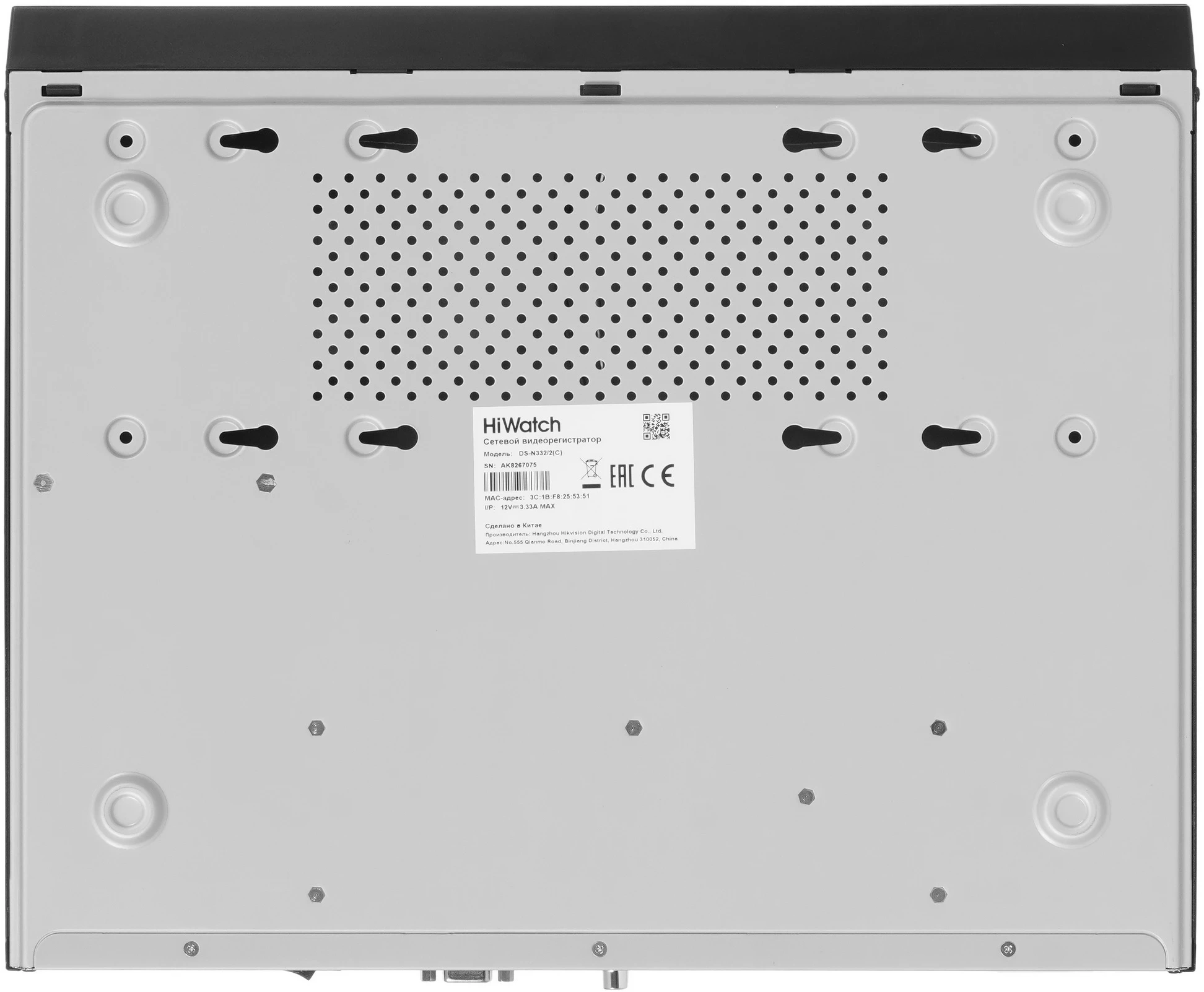 HIWATCH DS-N332/2(C) Видеорегистратор NVR (сетевой)