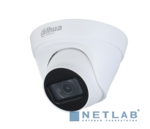 DAHUA DH-IPC-HDW1431TP-ZS-S4 Уличная турельная IP-видеокамера 4Мп, 1/3” CMOS, моторизованный объектив 2.8~12мм, ИК 50м, IP67, металл