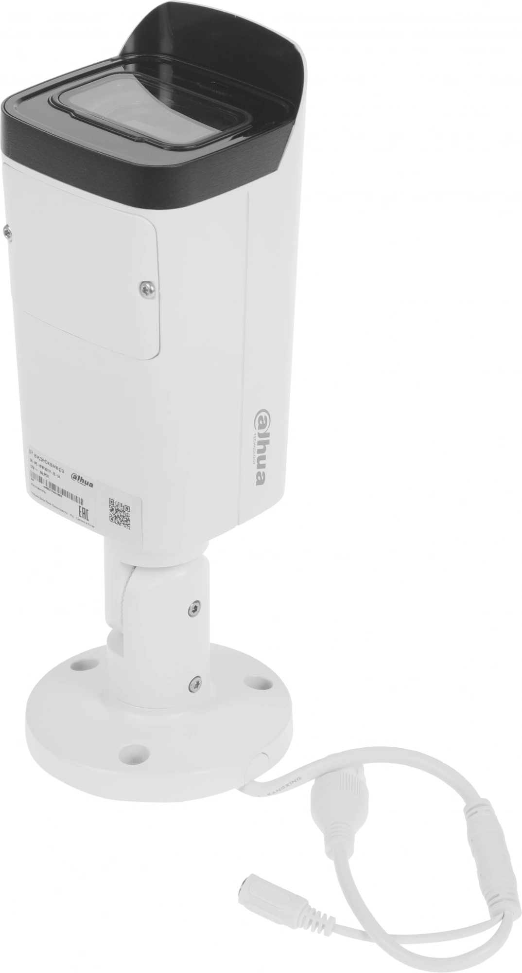 DAHUA DH-IPC-HFW1431TP-ZS-S4 Уличная цилиндрическая IP-видеокамера 4Мп, 1/3” CMOS, моторизованный объектив 2.8~12мм, ИК 50м, IP67, металл