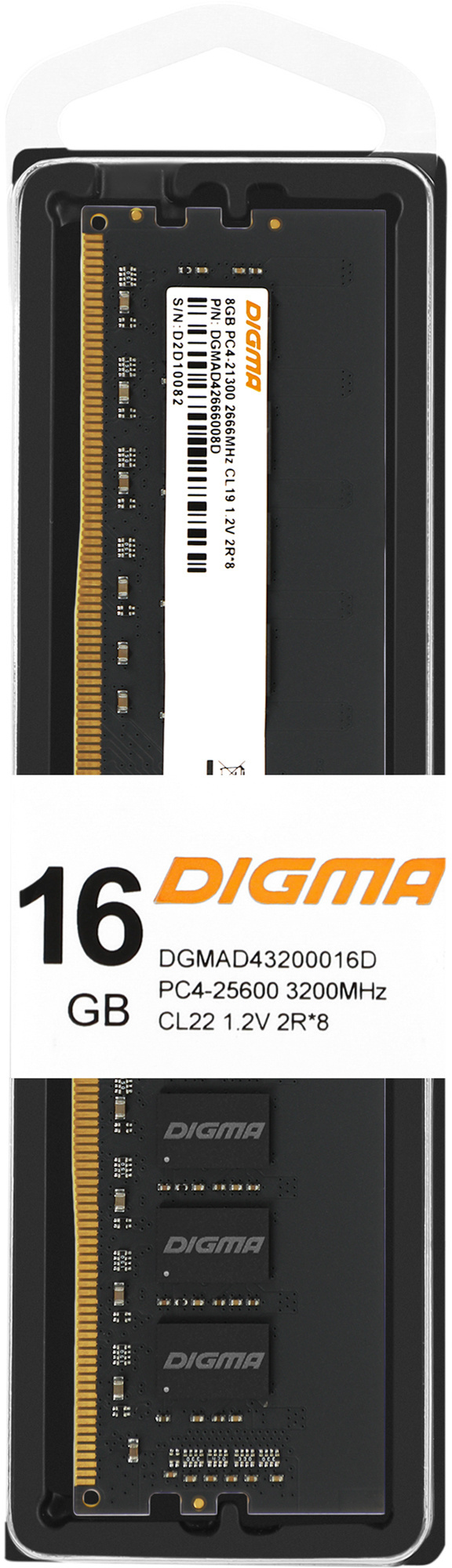 Digma DDR4 DIMM 16GB DGMAD43200016D PC4-25600, 3200MHz