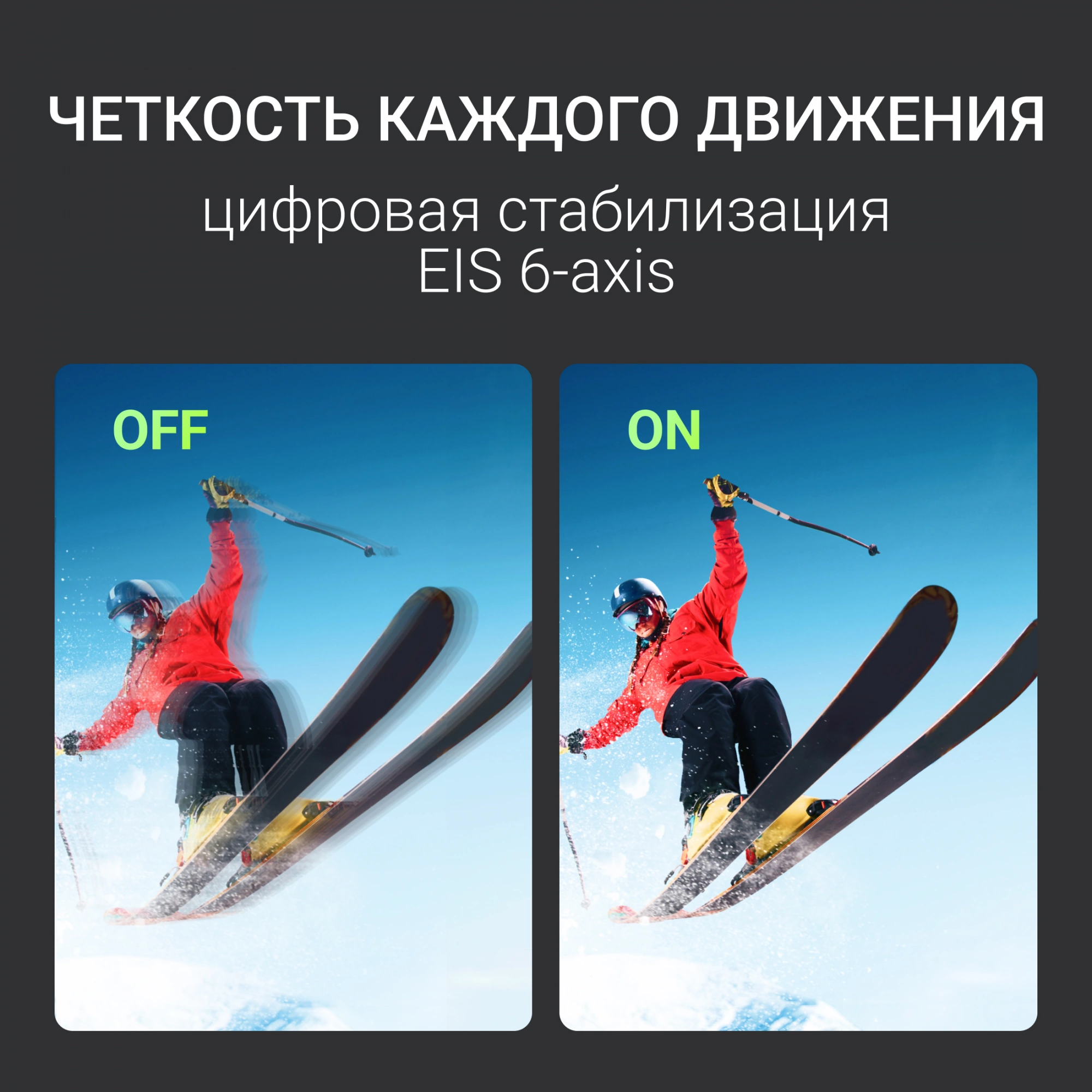 Экшн-камера Digma DiCam 850 черный Экшн-камера Digma DiCam 850 черный