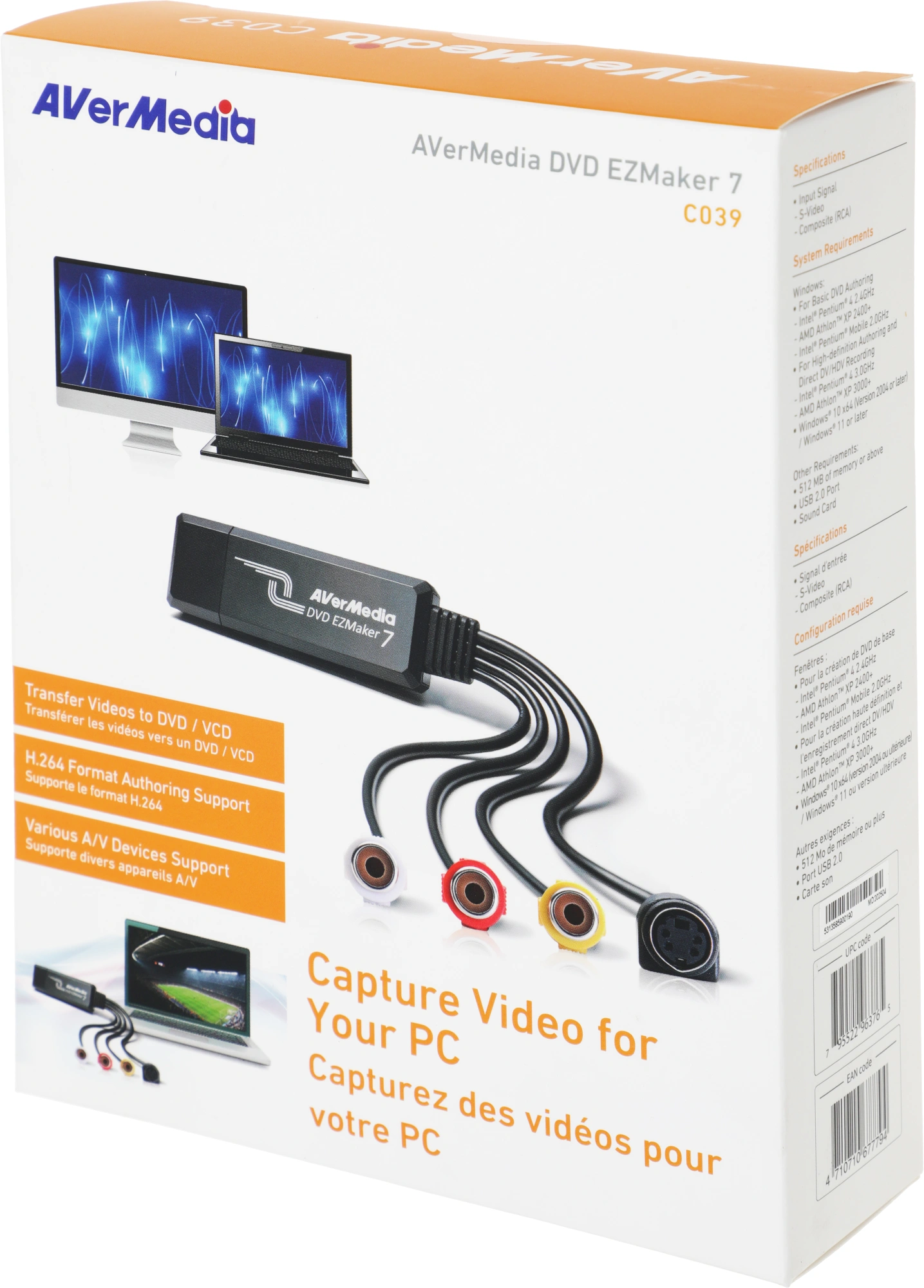 AVERMEDIA DVD EZMAKER 7