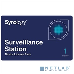 Synology Camera License Pack 1 Лицензия Synology для подключения 1й- IP камеры