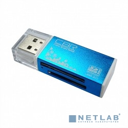 USB 2.0 Card reader  синий цвет, All-in-one, Micro MS(M2), SD, T-flash, MS-DUO, MMC, SDHC,DV,MS PRO, MS, MS PRO DUO Speed Rate &quot;Glam&quot; Blue