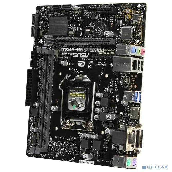 ASUS PRIME H310M-R R2.0(SI) White Box { S1151v2 &lt;H310&gt; PCI-E Dsub+DVI+HDMI GbLAN SATA Micro-ATX 2DDR4}