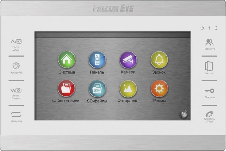 FALCON EYE FE-70 ATLAS HD (WHITE)