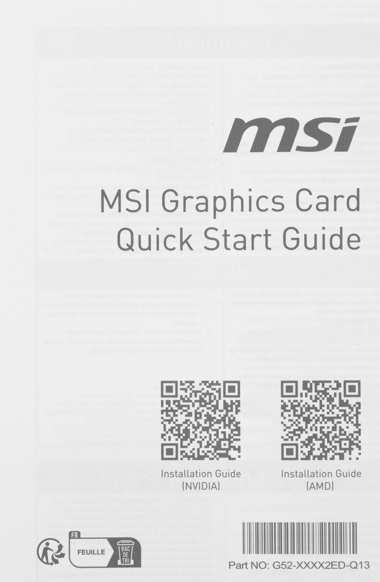 MSI RTX 3060 VENTUS 2X (12G) OC  RTL