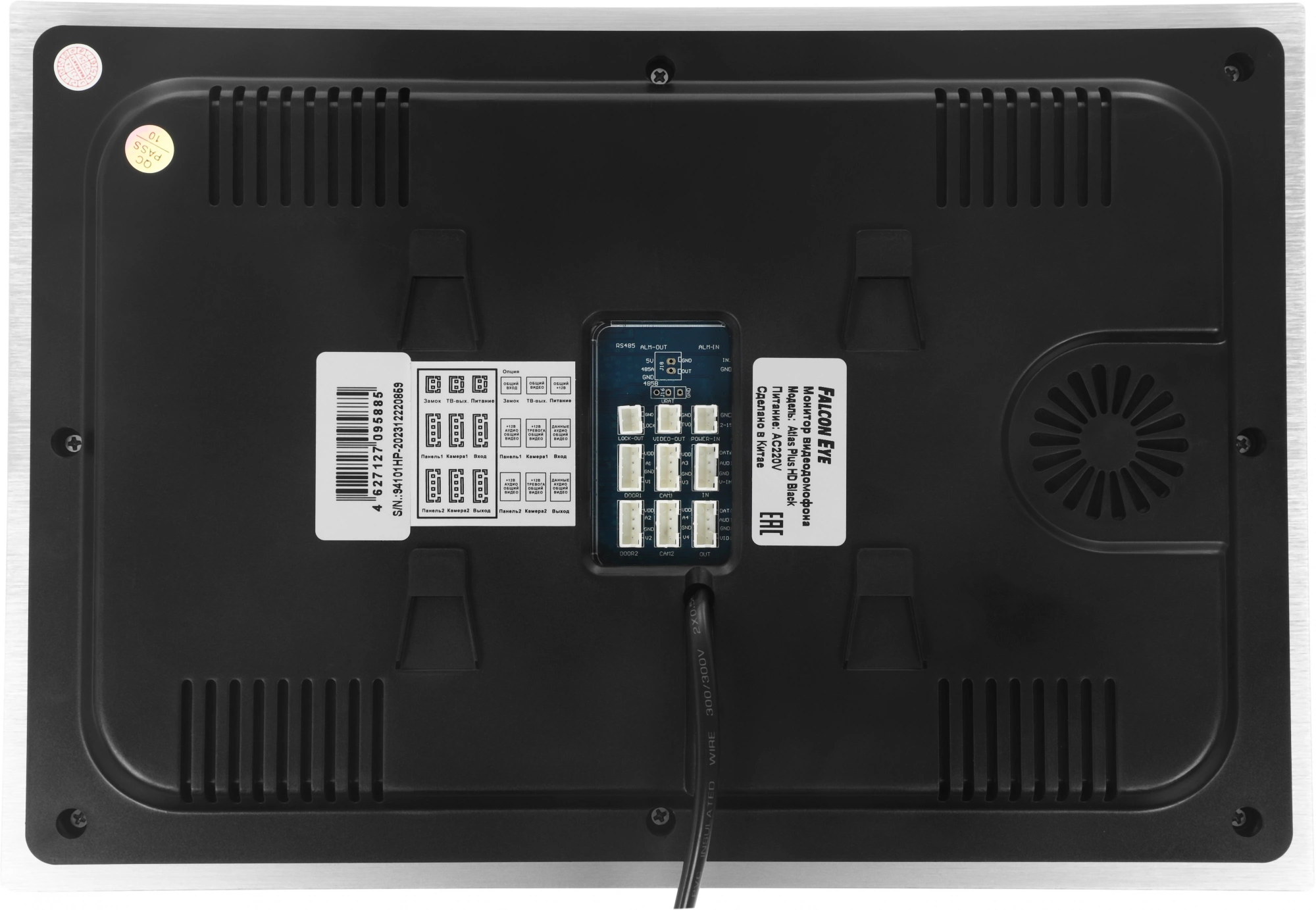 Falcon Eye Atlas Plus HD Black MHD Видеодомофон c поддержкой 1080P: дисплей 10" TFT