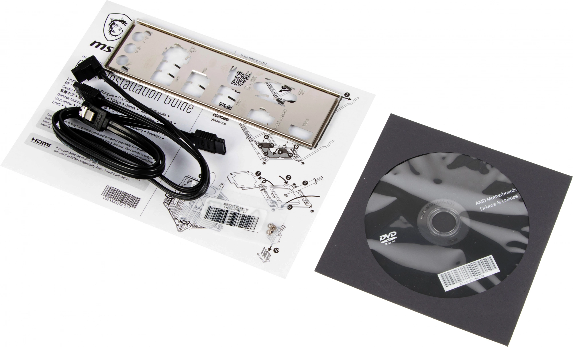 MSI A520M PRO {Soc-AM4 AMD A520 2xDDR4 mATX AC`97 8ch(7.1) GbLAN RAID+VGA+HDMI+DP}