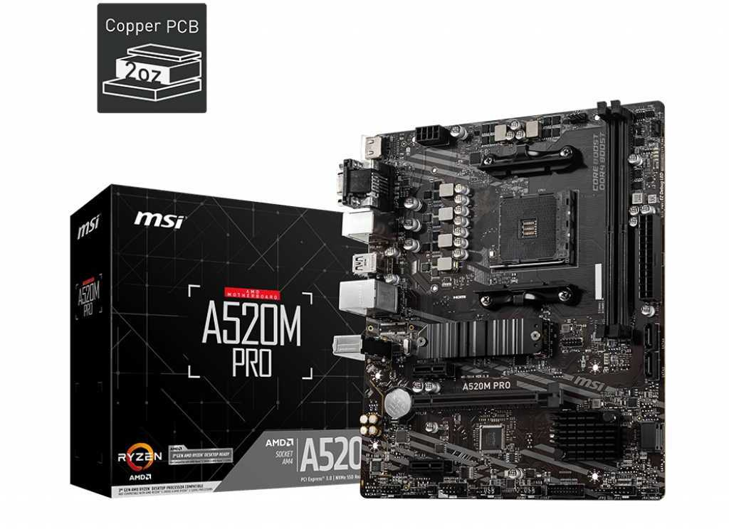 MSI A520M PRO