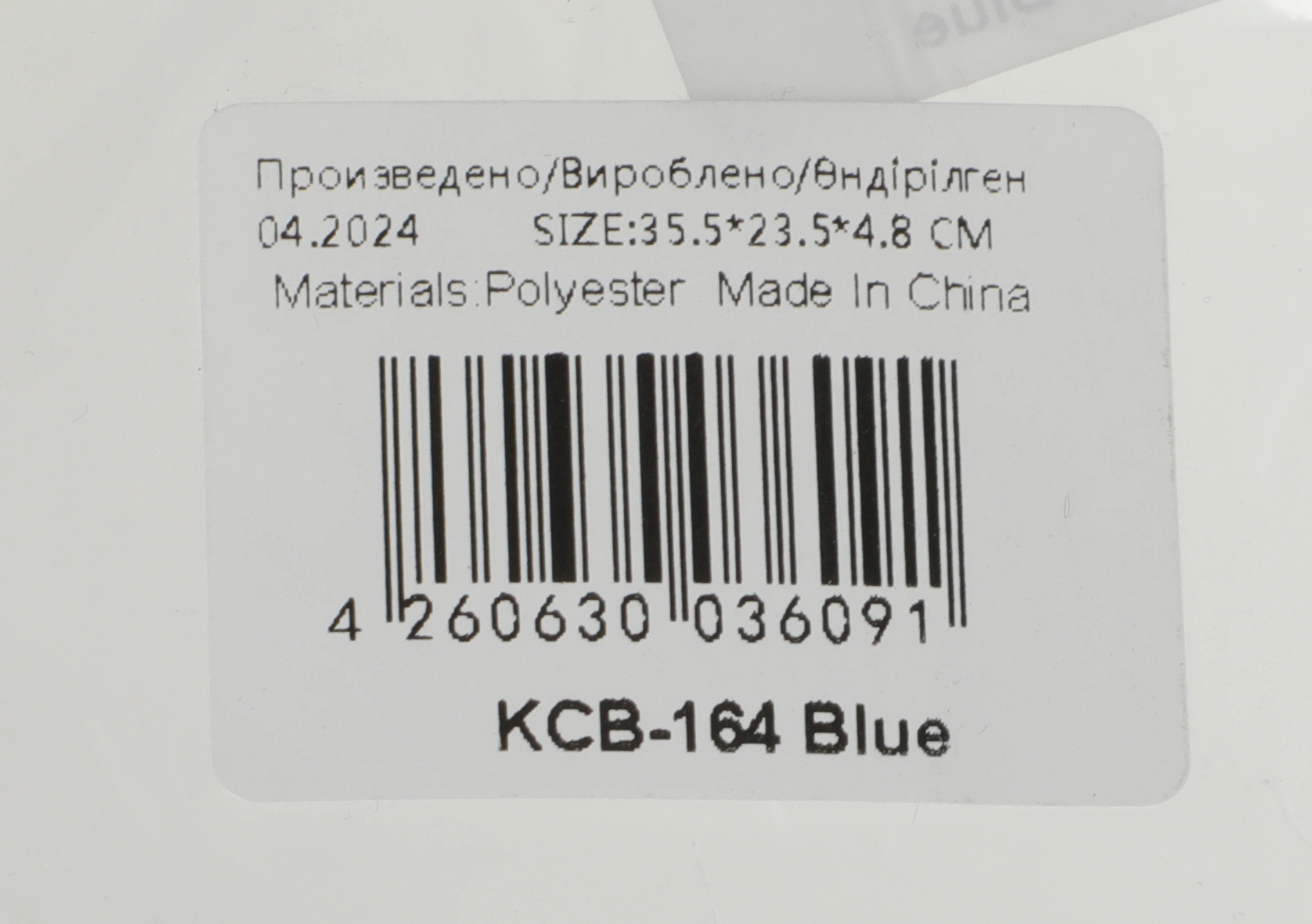 PORTCASE KCB-164 BLUE PORTCASE KCB-164 BLUE