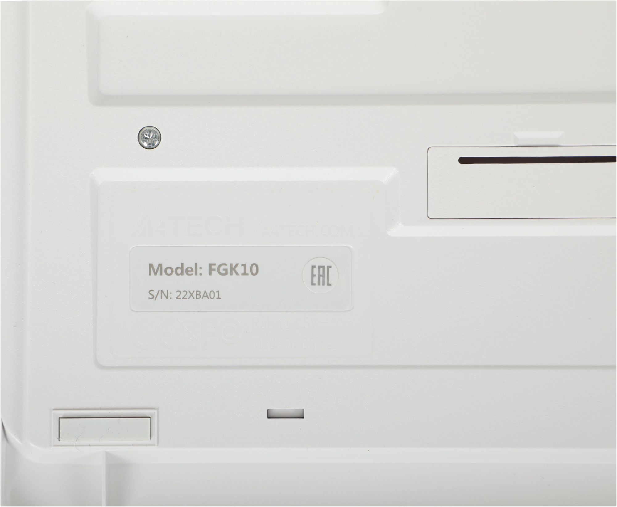 Клавиатура + мышь A4Tech Fstyler FG1012 клав:белый мышь:белый USB беспроводная Multimedia [1599042]