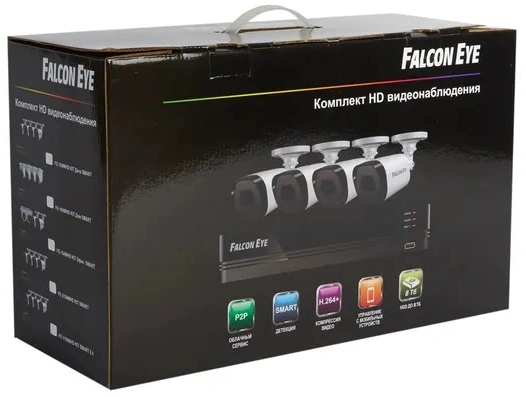 Falcon Eye FE-104MHD KIT ДАЧА SMART Комплект видеонаблюдения Гибридный регистратор с поддержкой AHD/TVI/CVI/IP/Аналог. Алгоритм сжатия H.264