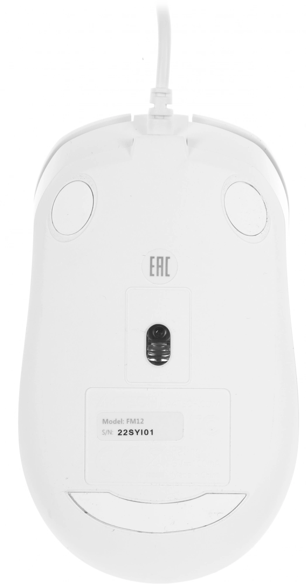 Клавиатура + мышь A4Tech Fstyler F1512 клав:белый мышь:белый USB (F1512 WHITE)