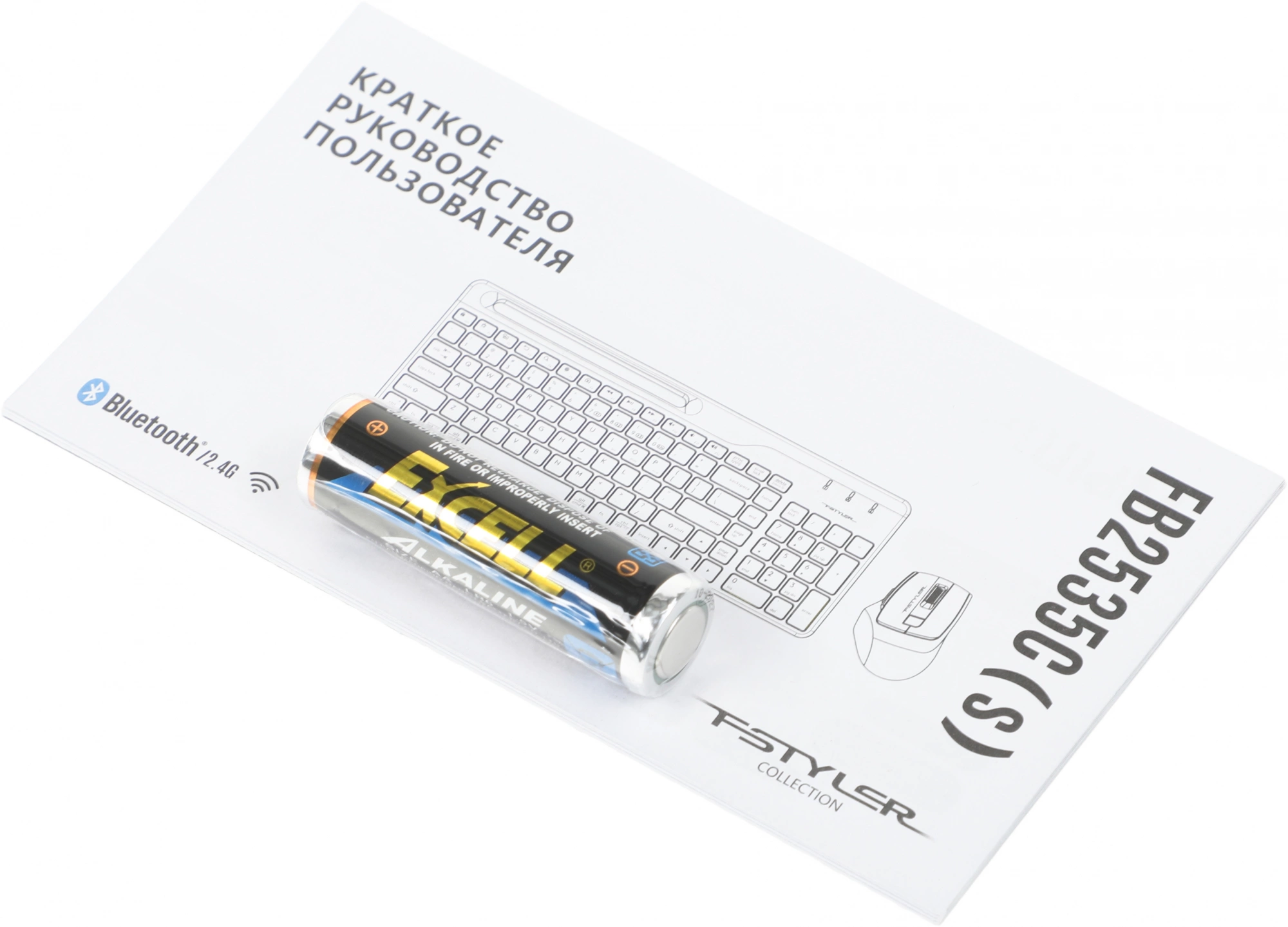 A4TECH FB2535C ICY WHITE