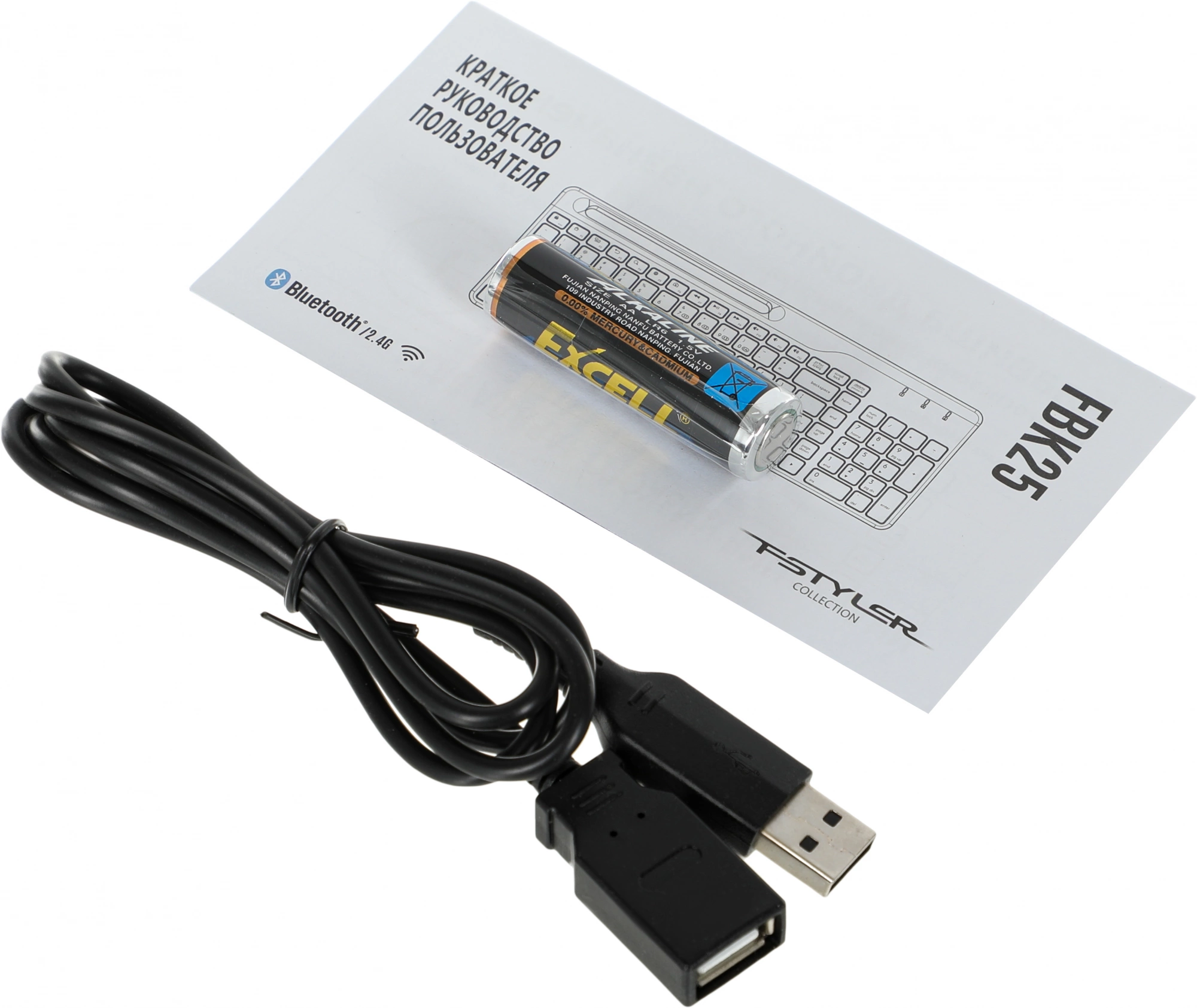 Клавиатура A4Tech Fstyler FBK25 черный/серый USB беспроводная BT/Radio slim Multimedia