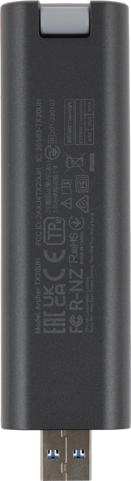 TP-Link Archer TX20UH Двухдиапазонный USB-адаптер высокого усиления с поддержкой Wi-Fi AX1800 TP-Link Archer TX20UH Двухдиапазонный USB-адаптер высокого усиления с поддержкой Wi-Fi AX1800