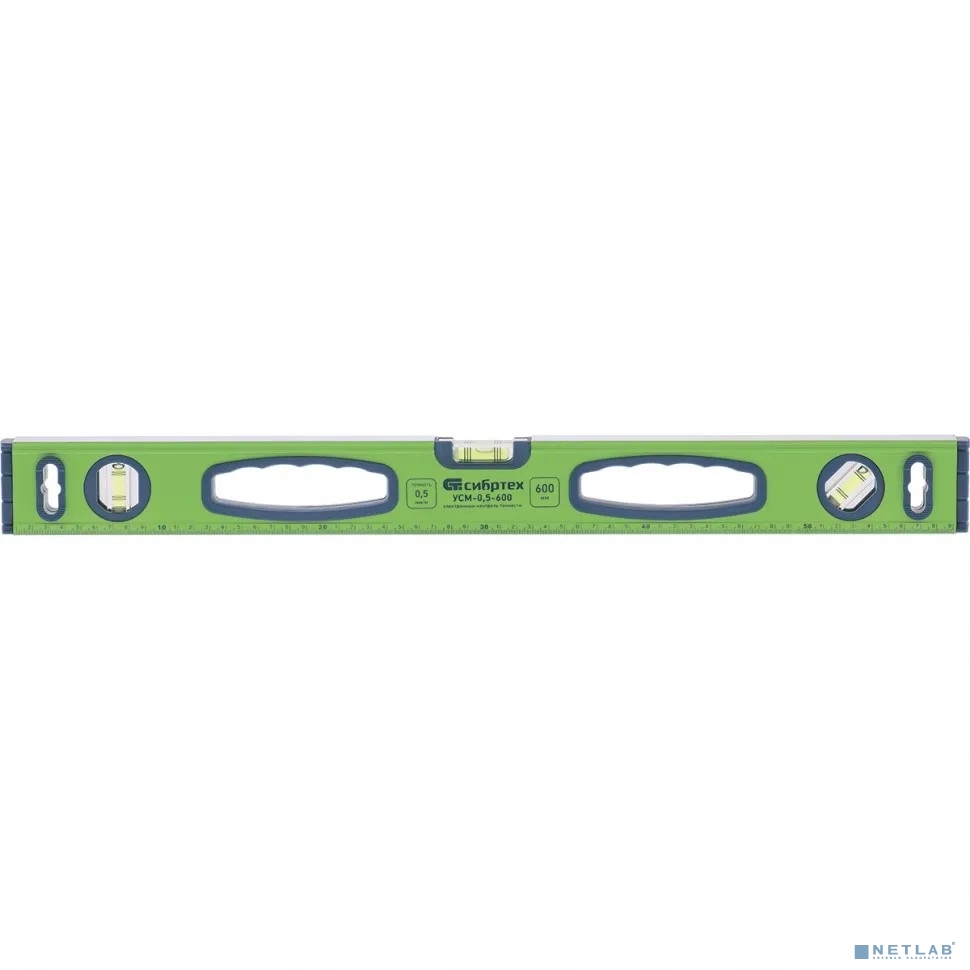 СИБРТЕХ Уровень алюминиевый УСМ-0,5-1500, фрезерованный, 3 глазка, магнитный, рукоятки, 1500 мм [34119]