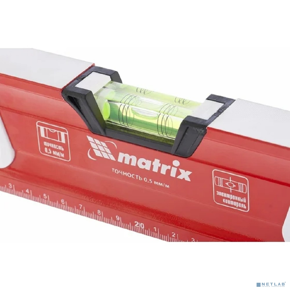 MATRIX Уровень алюминиевый, магнит., фрезеров., 3 глазка (1 зеркал.), 2 комп. рукоятки, 1500 мм [34735]