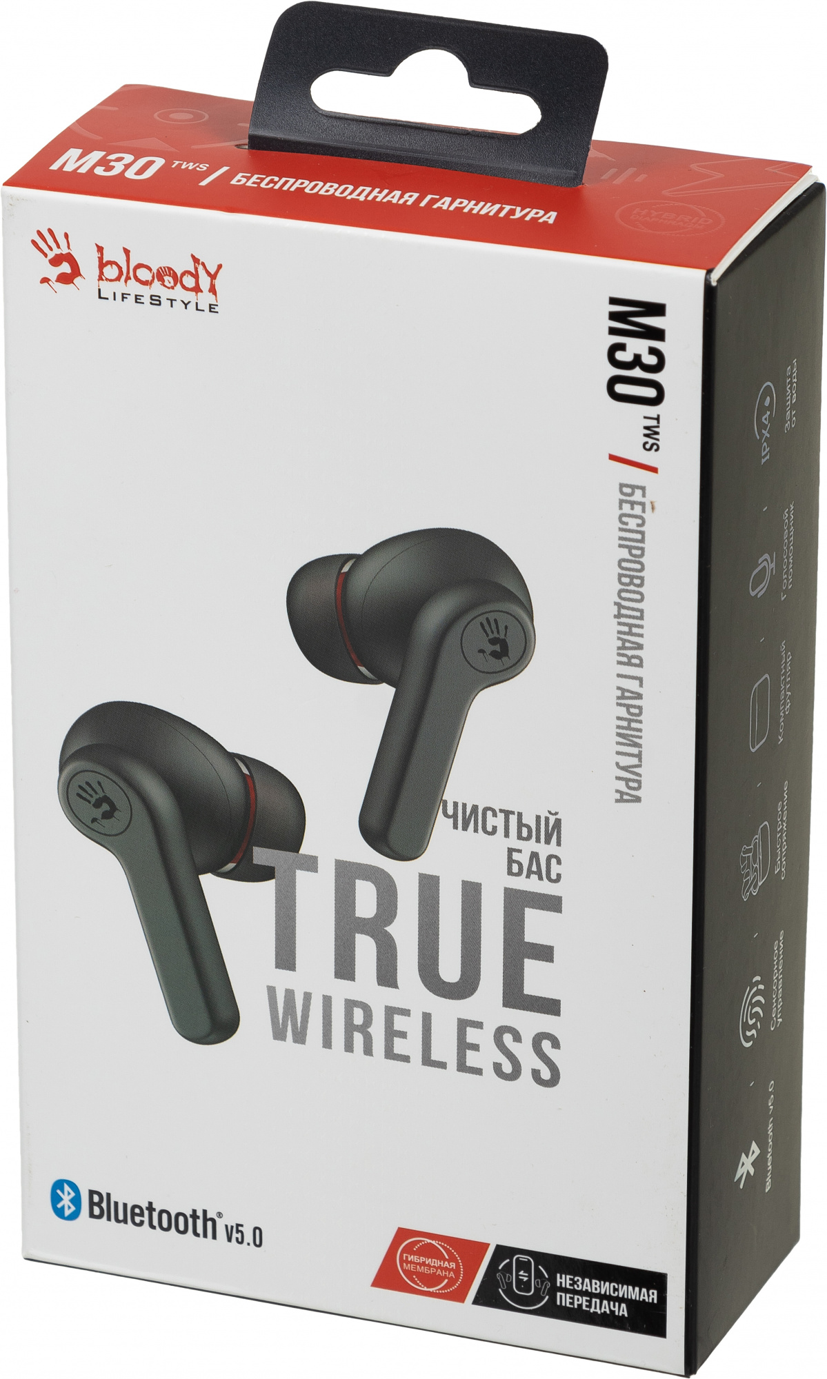 A4TECH M30 (BLACK)