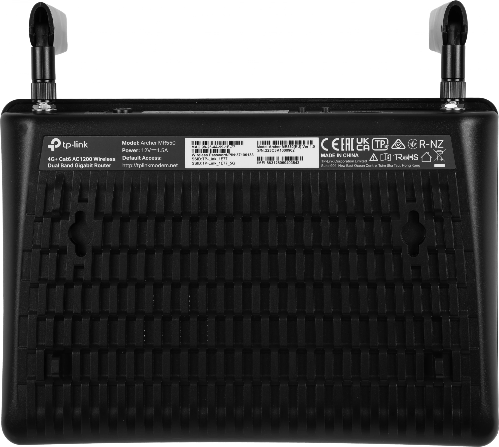 TP-LINK ARCHER MR550