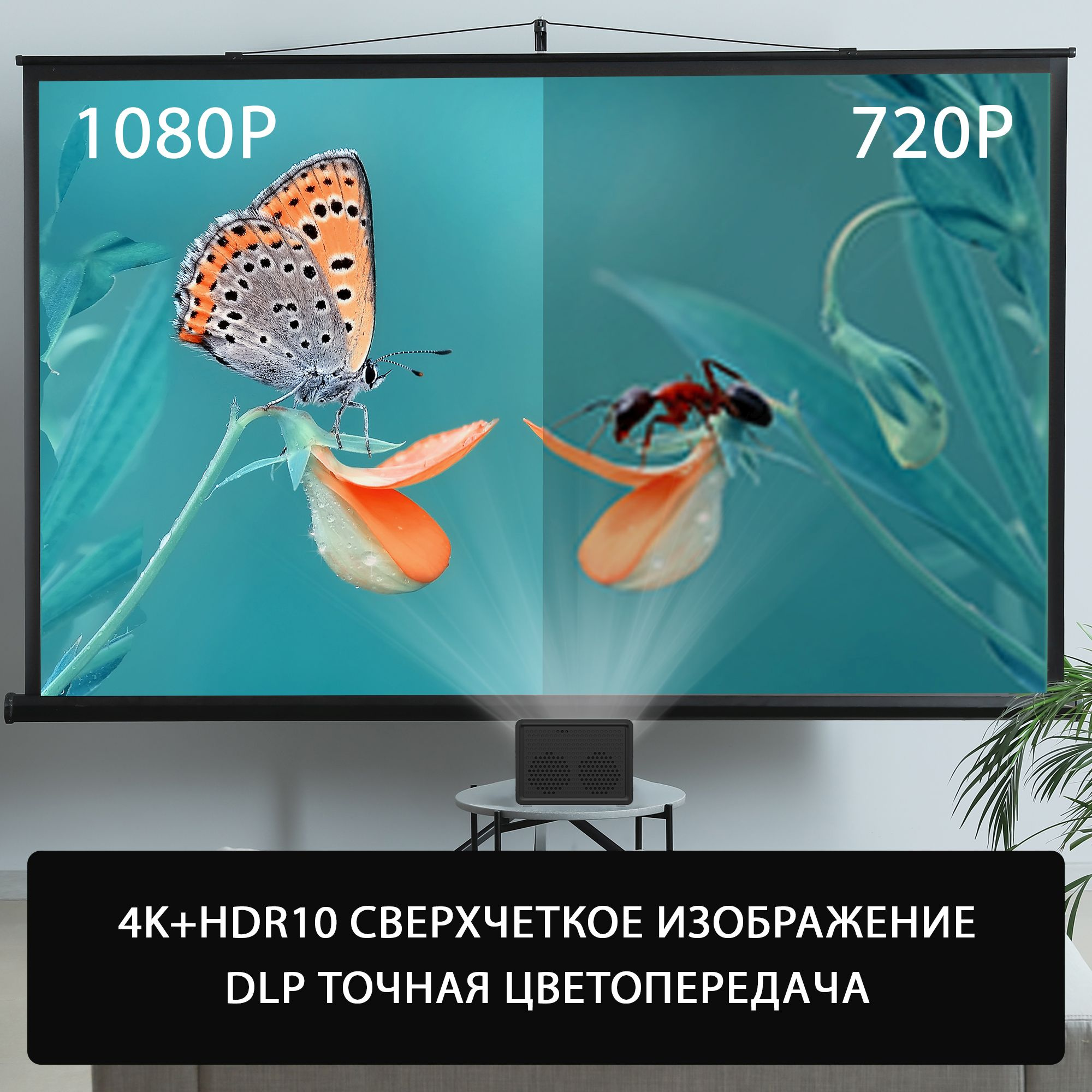 Cactus CS-PRU.03B.WUXGA-A Проектор черный {DLP 6500Lm 2000:1 (30000час) 1xUSB typeA 1xHDMI 1.5кг}