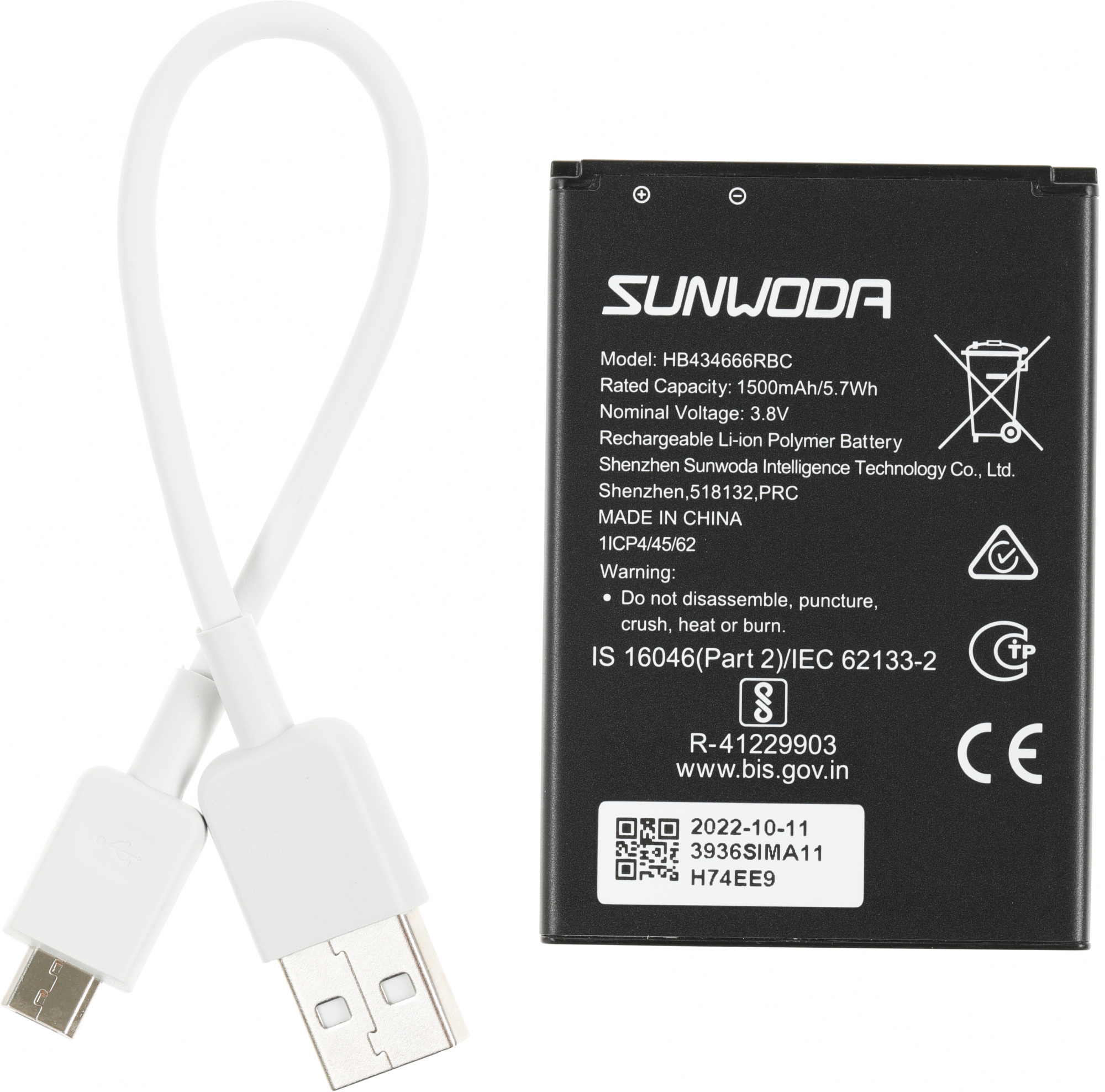 Роутер  4G HUAWEI E5576-325 белый  (51071VBS)